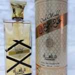 Eau de Parfum - OUD - manasik