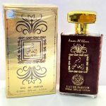 Eau de parfum - OUD - Ameer Al khar