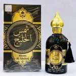 Eau de Parfum - OUD - SHAM AL KHALEEJ