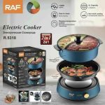 Appareil de cuisson très pratique électrique