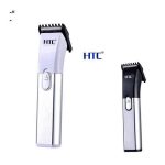 Tondeuse HTC - Original